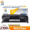 途泓 硒鼓M425dn 支
