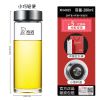 希诺单层玻璃杯便携男加厚水晶茶杯女士小清新水杯学生透明随手杯 经典小熊款-280ml-小巧便携
