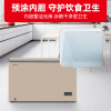 [支持以旧换]星星(XINGX) 301L 家用卧式冷柜冷藏冷冻转换冰柜 安全圆角微霜系统节能省电 BD/BC-301R
