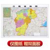 江西省地图挂图双面覆膜防水1.1*0.8米高清商务办公家用2019版 贴图款