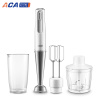北美电器(ACA) 多功能料理棒AHM-HB02 无线多功能手持料理机小型电动搅拌棒搅拌机榨汁机绞肉机家用婴儿辅食机