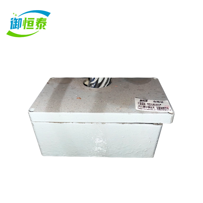 御恒泰 塑料扣盖 防护罩 120*200*5mm 个