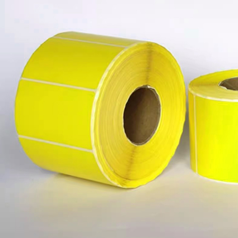 LANZAN 铜版纸不干胶标签纸即时贴 黄色50*40mm (1200张/卷)