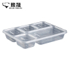 熊晟 一次性饭盒 五格1250ml 150个/箱