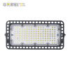 寻亮照明 投光灯 LED模组 XLZM-MZ99 100W 个