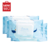 名创优品(miniso) 海洋水润柔湿巾 抽取式便携卫生水润湿纸巾[80片装*3]