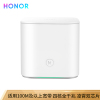 华为(HUAWEI)荣耀路由Pro2 四核全千兆