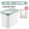家用装米桶30斤防潮防虫密封储米箱小号10斤米缸大米面粉收纳盒 加厚款北欧绿(热卖) 25斤单只装+送量杯+大号杂粮罐