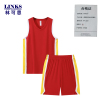 林可思 通款篮球运动服套装 WP-LQ357 套