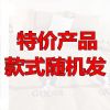 韩式仙女紫可爱卡通小熊熊四件套少女心床单被套罩学生宿舍三件套 颜色随机款 1.0米三件套(儿童床用)