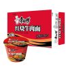 康师傅 方便面 红烧牛肉面 12桶 经典桶 综合箱和纯红烧随机