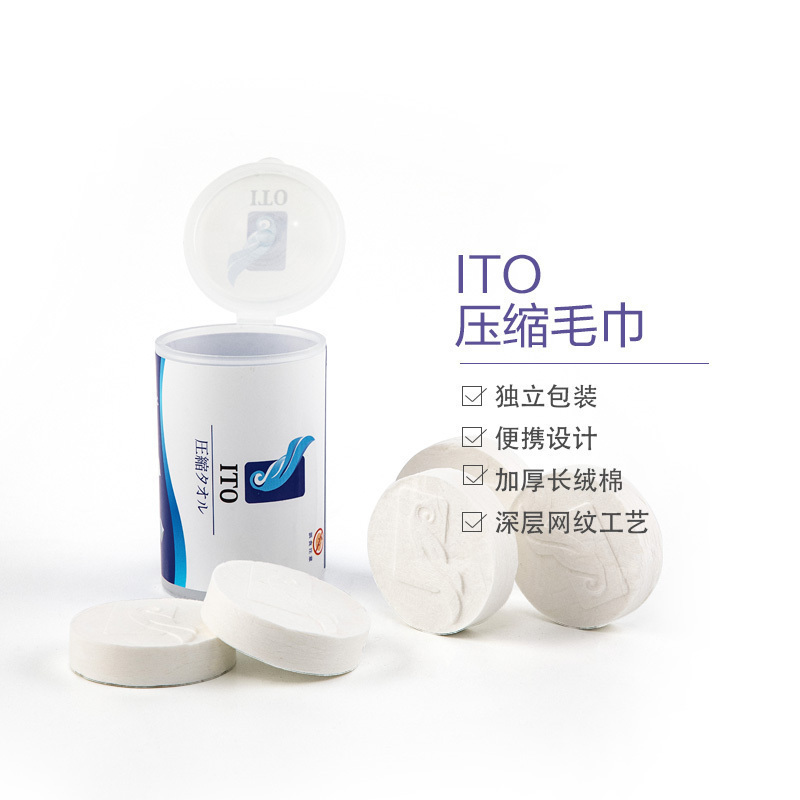 ITO 圧縮毛巾 一次性毛巾洗脸巾 5个/桶 1桶装高清大图