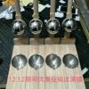 不锈钢清明果模具(直径80mm×深度37mm) 不锈钢清明果模具(直径80mm×深度37mm)