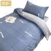 微盼 床上用品四件套 1.5m/套微盼 床单四件套 1.5m/套