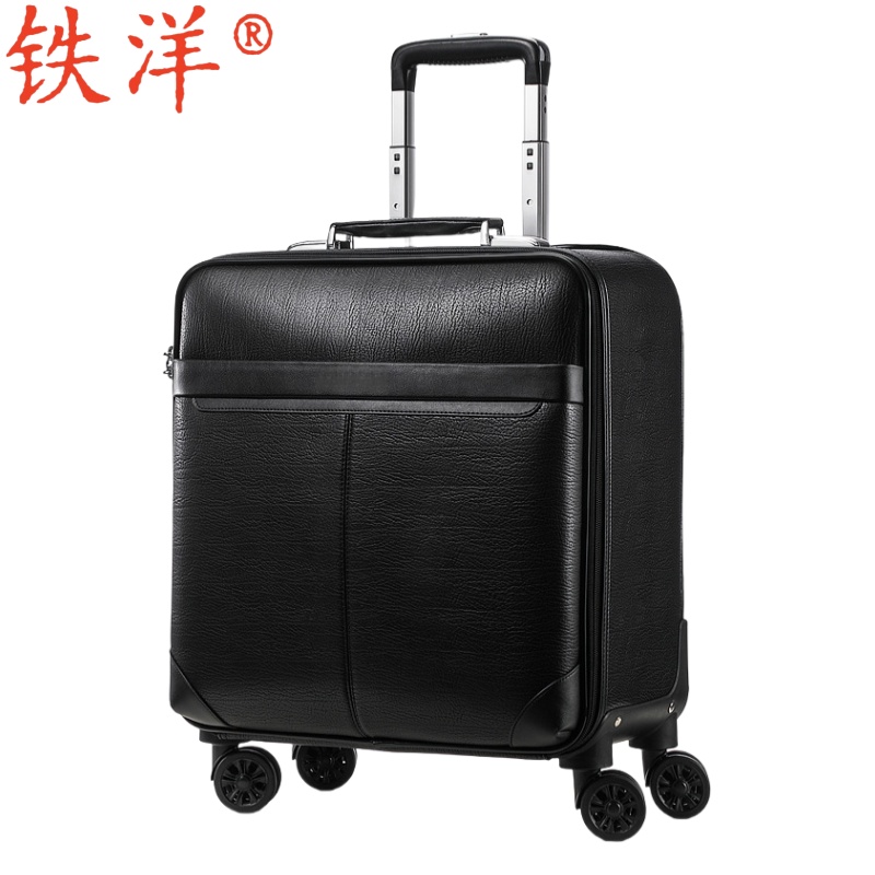 铁洋 拉杆箱 行李箱 933 黑色横款 16寸 个