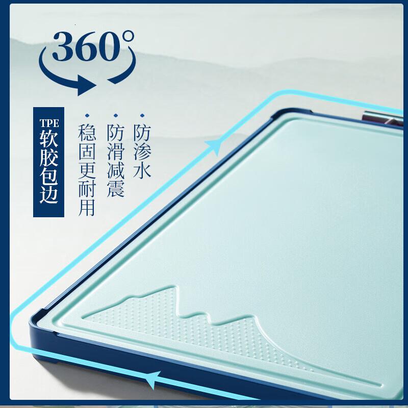 张小泉乌檀木+pp切菜板家用案板双面C52780300(38.5*26.5*1.85cm)高清大图