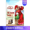 [正版]图文版中国经典故事丛书-中国民俗故事(英)