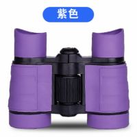 紫色[送挂绳镜布收纳包+口哨]|不伤眼儿童望远镜清双筒30000小孩玩具生日礼物观鸟非夜视学生M0