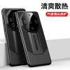可波 适用于华为mate60散热手机壳mate60pro保护套mate60RS外壳散热磨砂防汗简约防摔手机壳