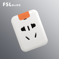 FSL佛山照明 智能转换插座 tianmao精灵转换插语音控制开关插座 蓝牙