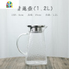 日式锤纹冷水壶玻璃大容量家用果汁装水凉白开水壶凉水壶杯具套装 FENGHOU 1.5L锤纹冷水壶