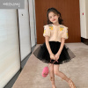 可莉允女童黑色百搭网纱裙夏装2023新款儿童半身裙女孩蓬蓬裙公主裙