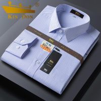 男士长袖衬衫商务职业正装白衬衫抗皱免烫纯色短袖衬衣男大码