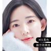 [买二送一]韩国伊蒂爱丽小屋双头眉笔细防汗防水持久不脱色学生 01黑色(买两支再送一支)