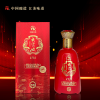 42%vol 大瓷坊酒-典藏级 500ml*1*6 整箱装 浓香型白酒