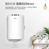 美的(Midea) F07-21A 7升上出水 2100W速热 长方体小厨宝(含安装)