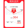 尋木匠餐桌北欧实木餐桌椅组合家用小户型现代简约饭桌长方形原木桌子