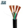 沈迈 防水电缆 JHS-3*1.5+1*1.0mm² /米