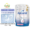 Aptamil 爱他美 婴儿幼儿婴幼儿 HA适度水解2段 900g 3罐装 适合敏感宝宝 澳洲进口