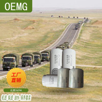 OEMG北奔2629A 五件保养套装