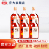 古越龙山 绍兴黄酒 清醇三年 花雕糯米酒 加饭酒 半甜型 500ml*6 整箱装
