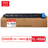 京贤 TL-8568 打印量20000页 适用立思辰GA9540CDN 粉盒 (计价单位:只)蓝色