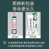 修复轮胎强力软性填充万能胶粘胎裂缝裂纹汽车破损橡胶外胎修补胶
