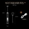 古达打奶泡器电动咖啡打泡器迷你手持家用打发器牛奶搅拌器奶泡机_便携打发器双头黑色