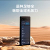 科大讯飞AIT2221T翻译机4.0 多语种离线语音拍照智能翻译器口语实时翻译 黑