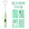 打蛋器家用电动打奶泡打发奶油蛋清烘焙工具无线手动打蛋器