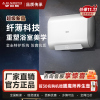 AO史密斯佳尼特 60升电热水器 纤薄双胆扁桶 金圭内胆 3kW速热 雪域白CTE-60HT0 小尺寸71cm