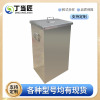 丁当匠大厅垃圾箱垃圾桶果皮箱户外垃圾投放箱