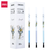 得力(deli) A32915 中性笔芯 0.38mm 全针管型替芯 20支/盒 1盒价格 黑色