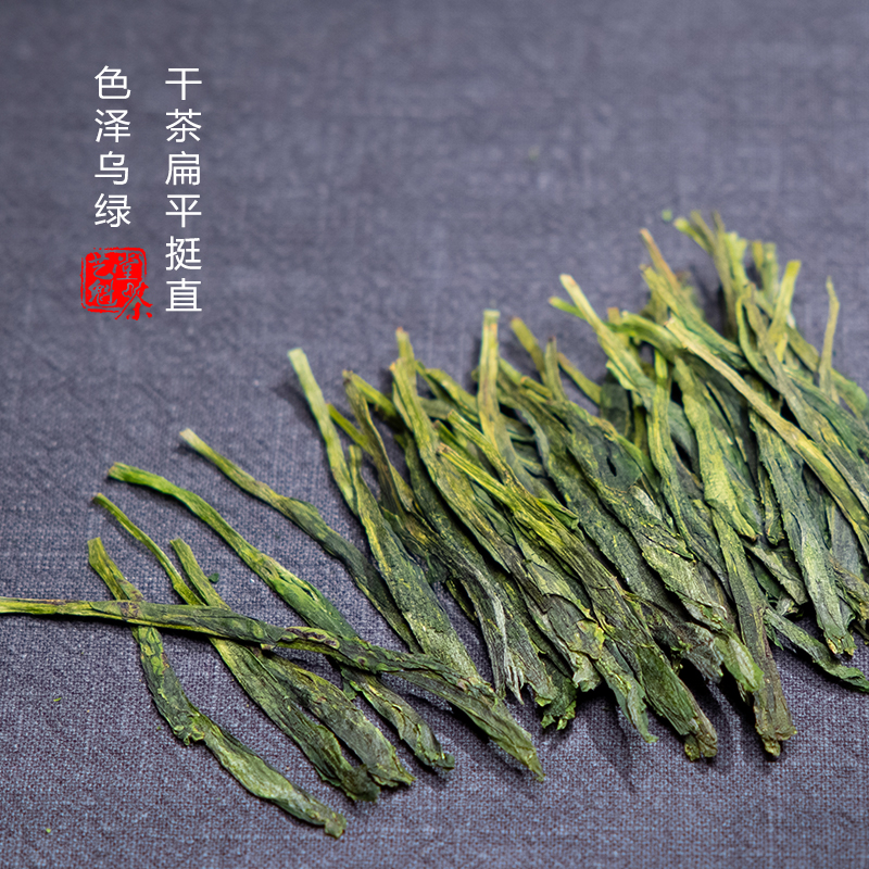2025新茶上市艺魁堂手工捏尖特级太平猴魁500g木盒礼盒装黄山绿茶送礼高清大图