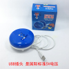 车载电蚊香器USB驱蚊器充电宝电蚊香片加热器灭蚊器汽货车驱蚊器 USB插头蚊香器