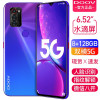 DOOV朵唯K10pro新品手机全新全网通5G正品官方旗舰店千元学生价安卓指纹水滴全面屏老人老年智能游戏手机
