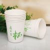纸杯一次性杯子加厚纸杯市商务办公家用整箱可茶杯