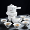 [补贴10%]懒人半全自动创意石磨旋转功夫泡茶器茶具套装家用陶瓷茶壶茶道
