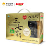 无限能 汤臣倍健R三七丹参胶囊礼盒450mg/粒*30粒/瓶装*3瓶/盒 缓解体力疲劳