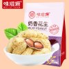 味滋源 奶香花生500g袋装休闲零食坚果炒货奶香味ZB